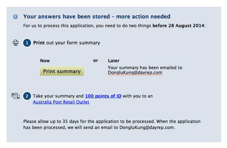 Forms design: Sample completion screen.