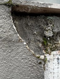 Image of a building defect